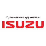 ISUZU Trucks